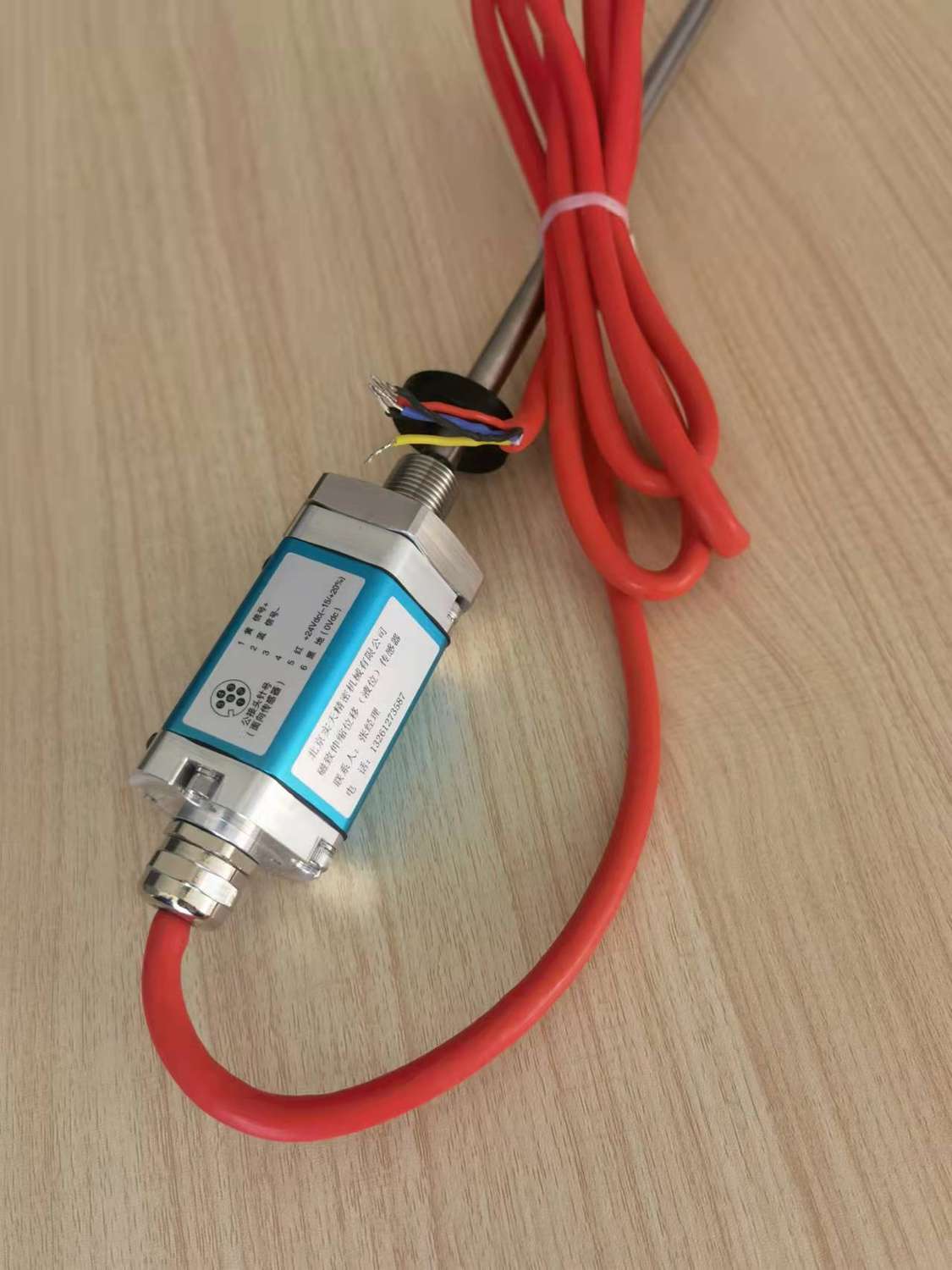 天博官方网站（China）在线/注册/登陆/官网