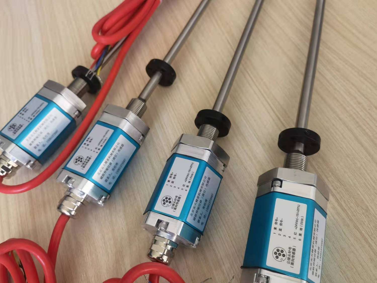 天博官方网站（China）在线/注册/登陆/官网